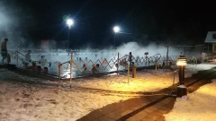 ŠVP Slovensko Habovka
